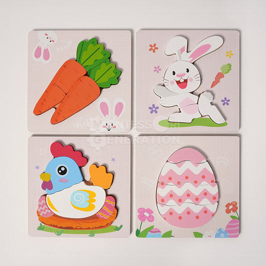 Montessori Easter Wooden Puzzles (4 Pack)